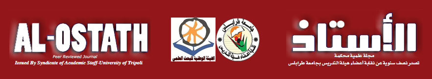 شعار